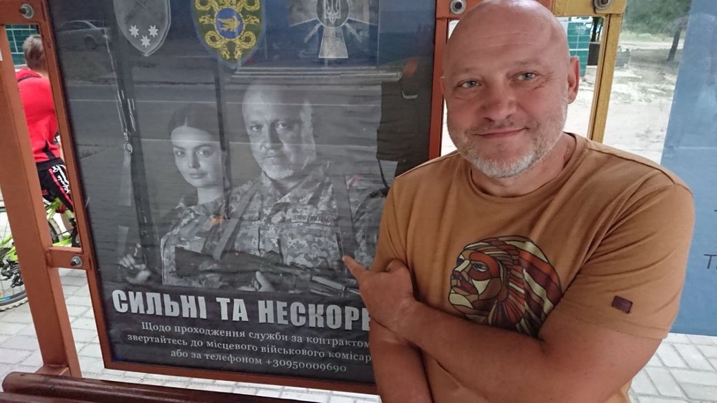Стаття: «Повернувся побачити очі коханої»: історія закатованого полоненого Валерія Зеленського
