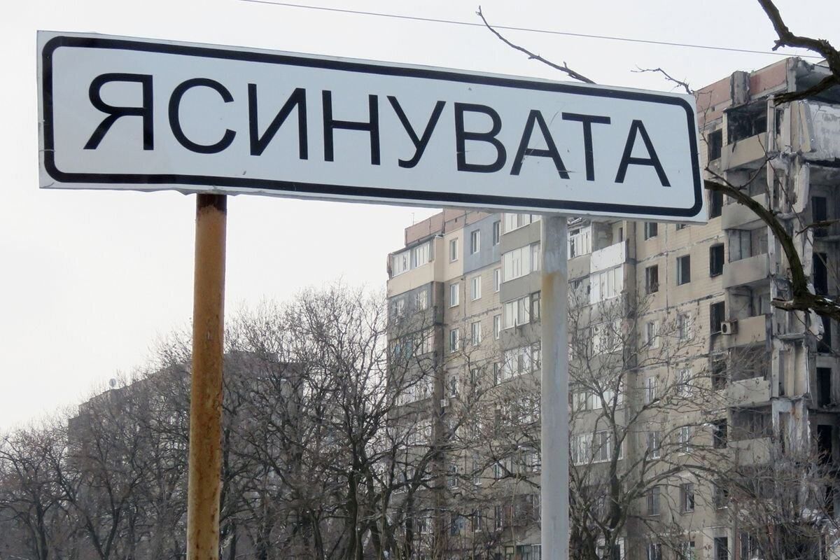 Стаття: В окупованій Ясинуватій поцілили по пункту дислокації російських військ