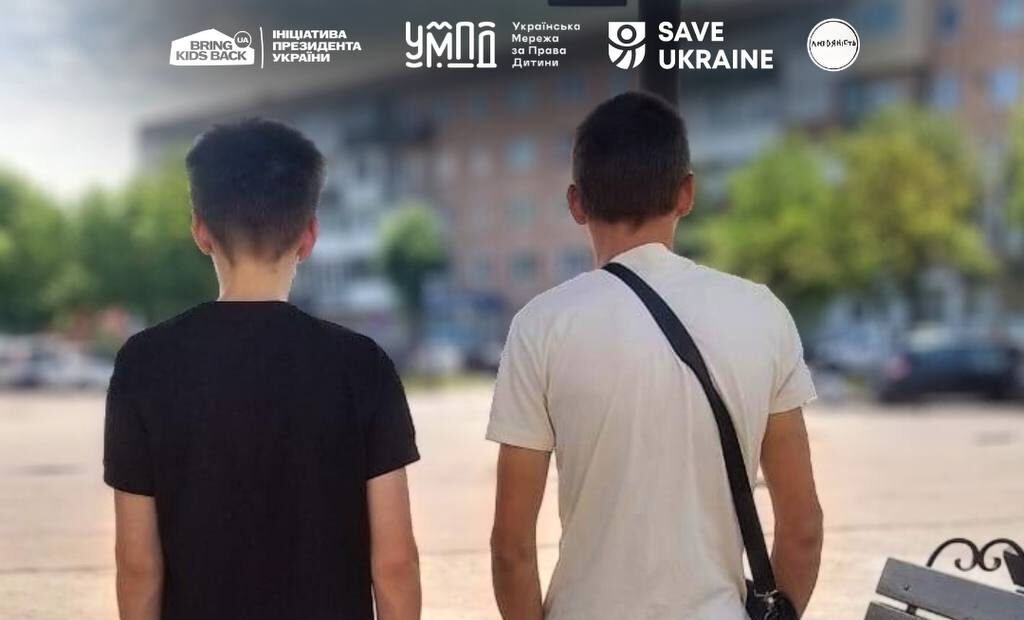 Стаття: З окупації вдалося повернути ще двох підлітків