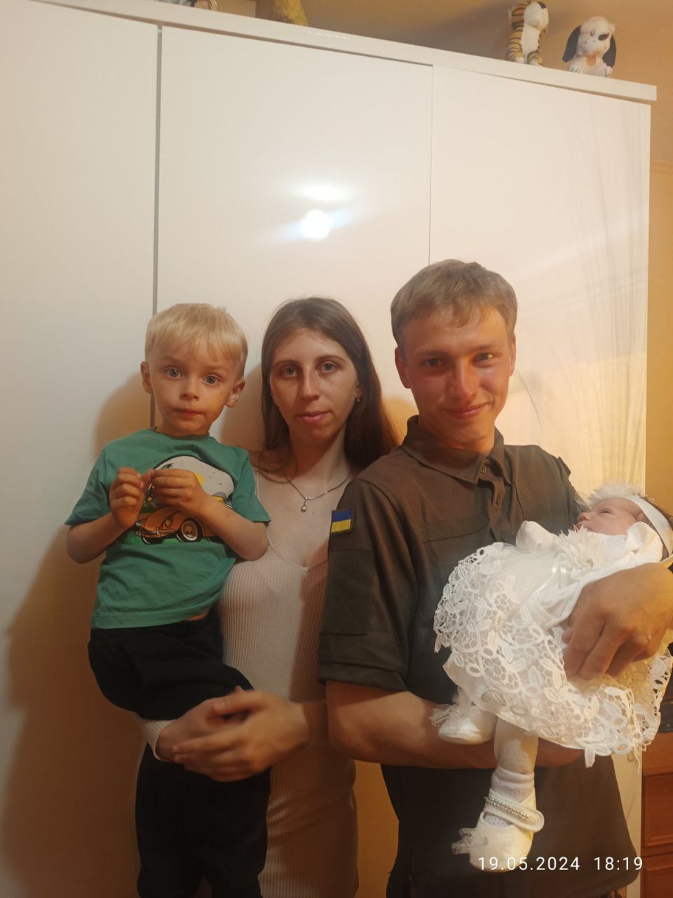 Зображення посту: «Мирослав зник під час виконання свого першого бойового завдання»