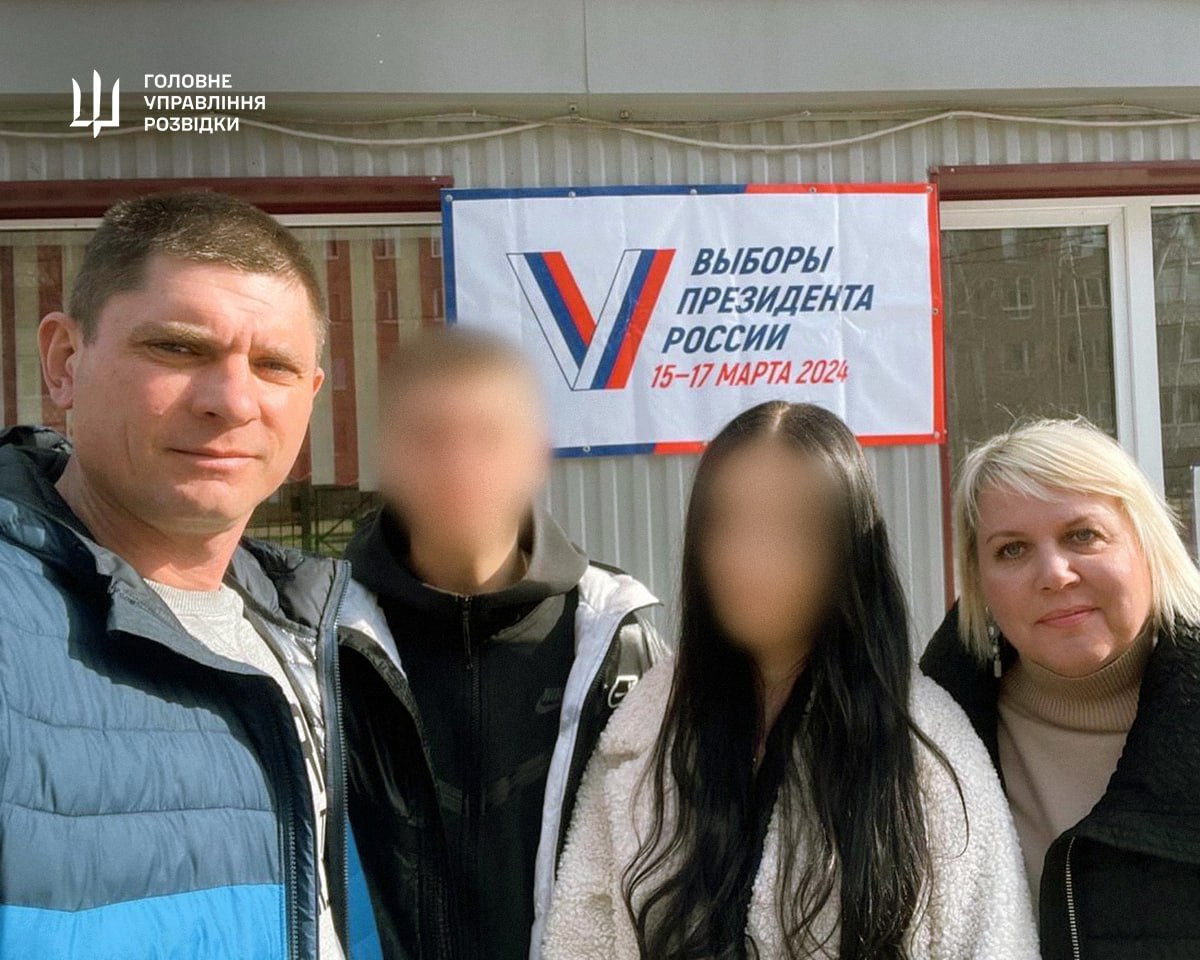 Зображення посту: ГУР ідентифікувало майора РФ, причетного до удару по «Охматдиту»