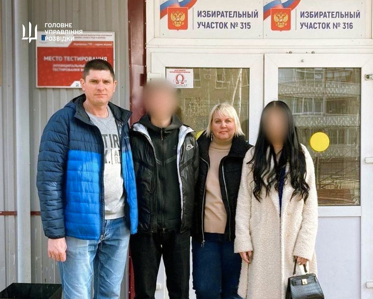 Зображення посту: ГУР ідентифікувало майора РФ, причетного до удару по «Охматдиту»