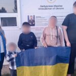 Зображення посту: В Україну вдалося повернути ще сімох дітей з окупації