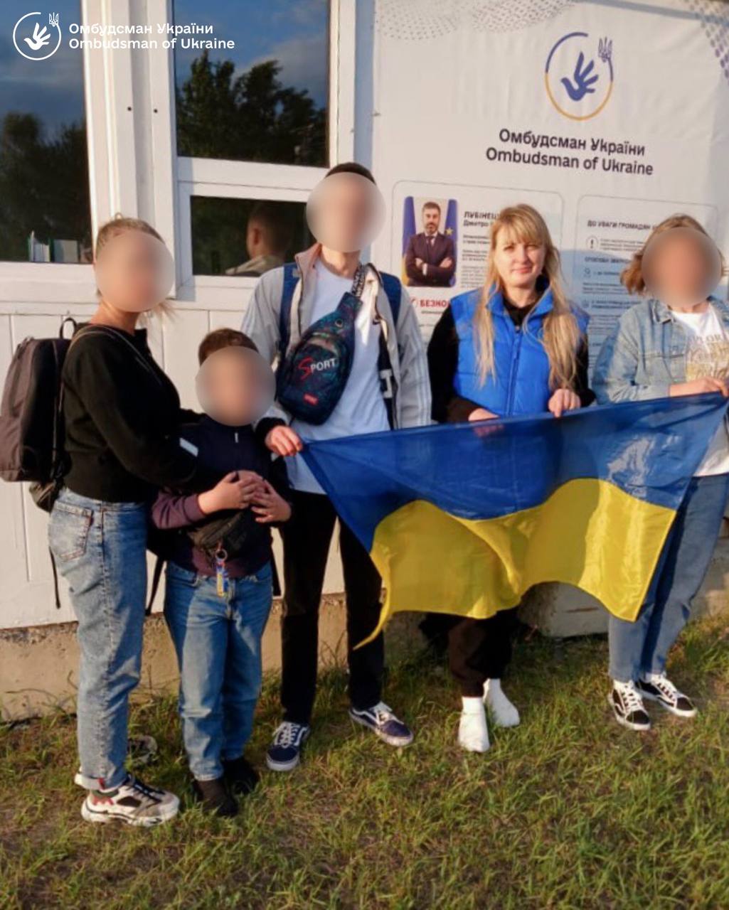 Зображення посту: В Україну вдалося повернути ще сімох дітей з окупації