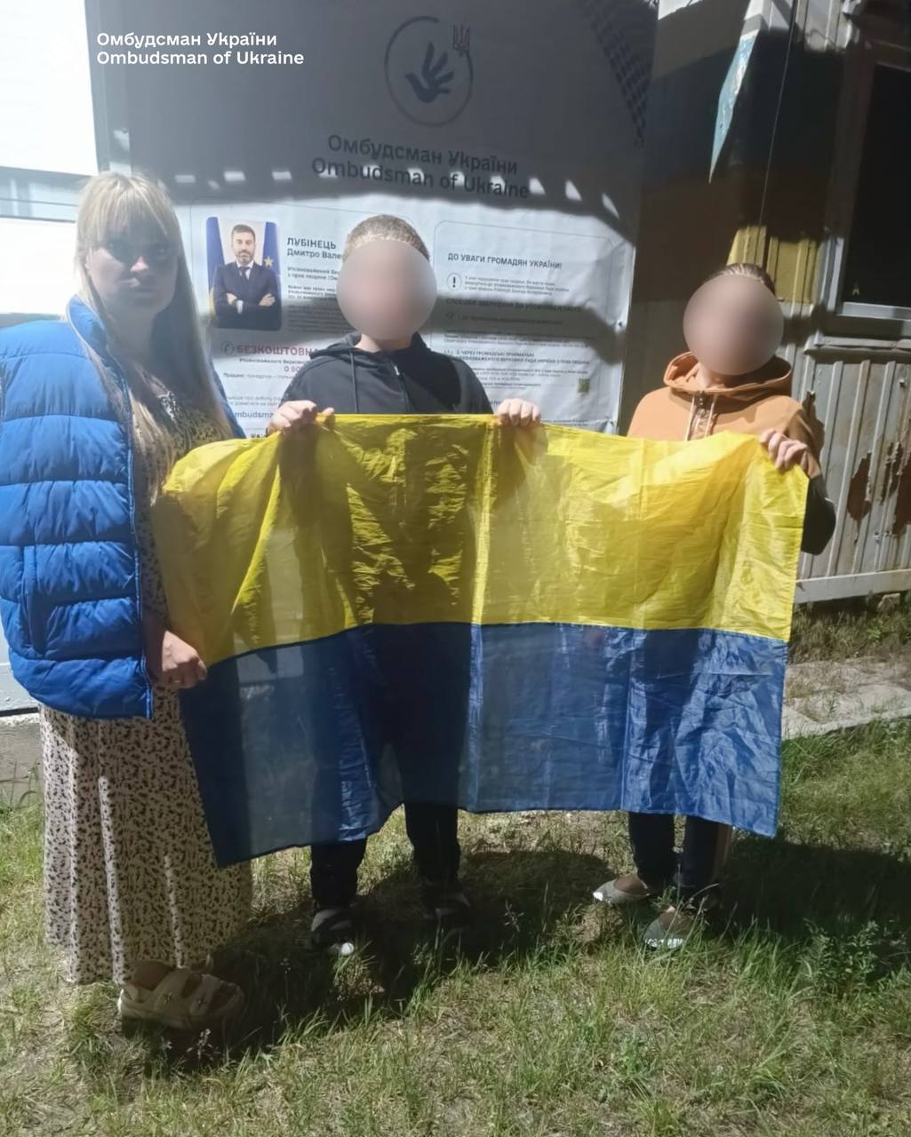 Зображення посту: В Україну вдалося повернути ще сімох дітей з окупації