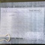 Зображення посту: СБУ затримала громадян Китаю, які збирали секретні технології виробництва українських ракет