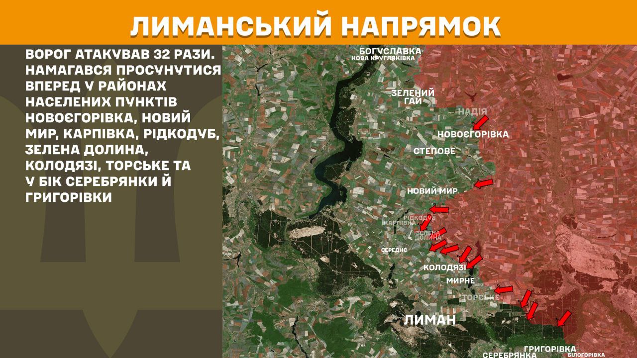 Зображення посту: Генштаб: за добу на Донеччині та Луганщині відбулося понад 140 боєзіткнень
