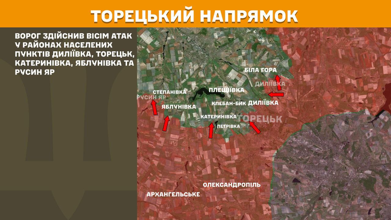 Зображення посту: Генштаб: за добу на Донеччині та Луганщині відбулося понад 140 боєзіткнень