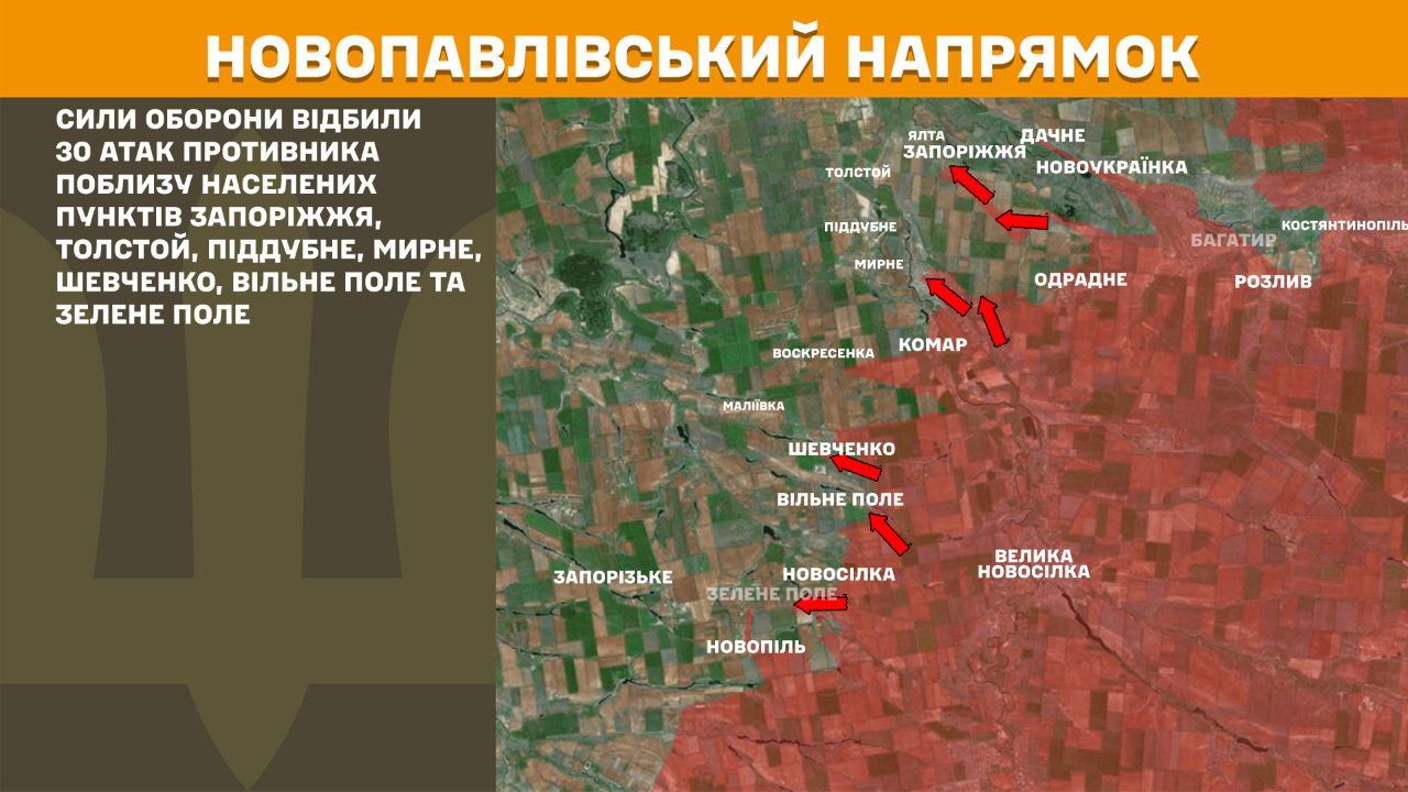 Зображення посту: Генштаб: за добу на Донеччині та Луганщині відбулося понад 140 боєзіткнень