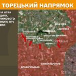 Зображення посту: Сили оборони відбили 74 атаки на Покровському напрямку: Генштаб про ситуацію на фронті