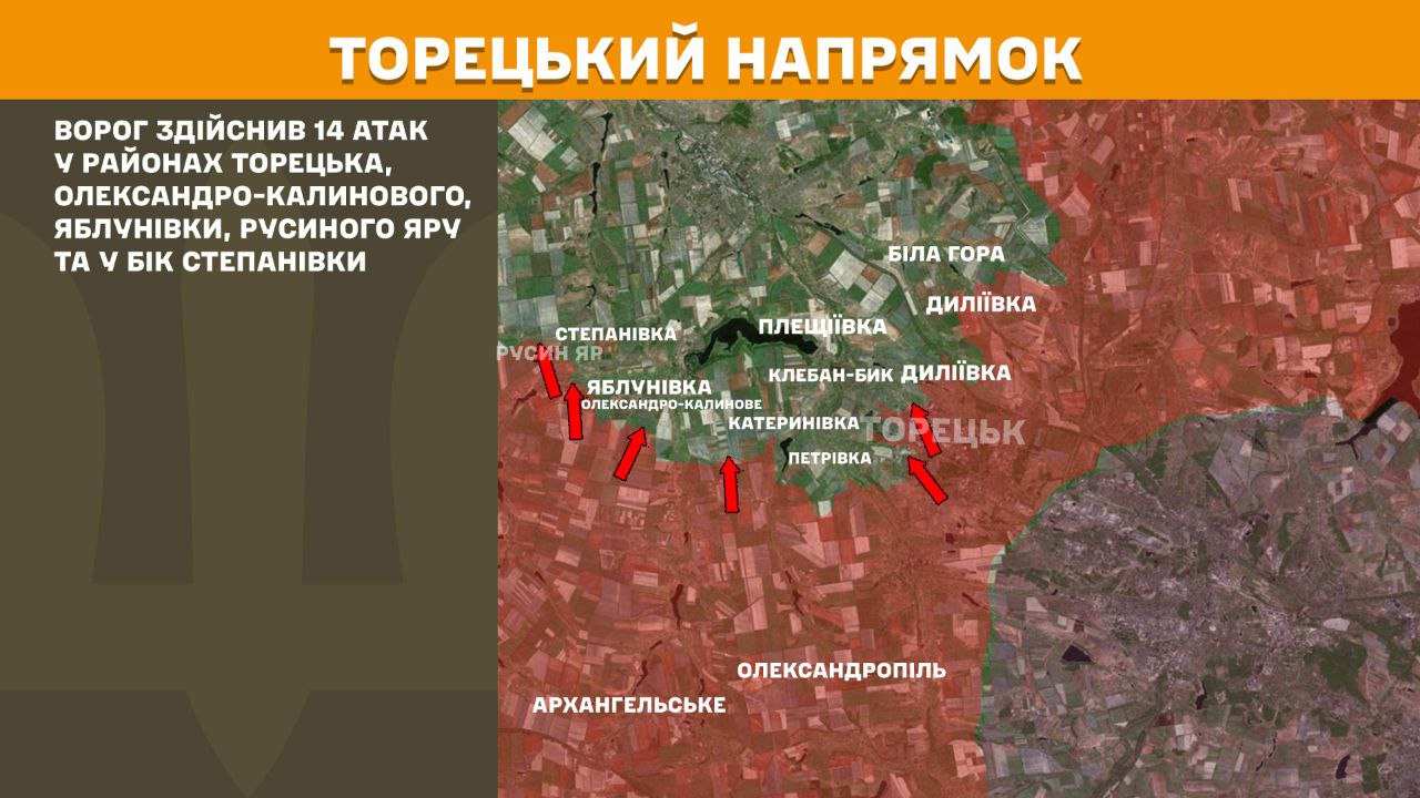 Зображення посту: Сили оборони відбили 74 атаки на Покровському напрямку: Генштаб про ситуацію на фронті