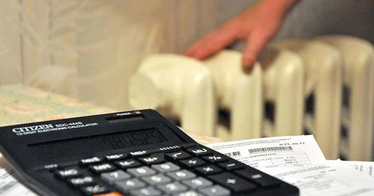 Стаття: Окупаційна влада Донеччини скасувала пільги на комунальні для пенсіонерів