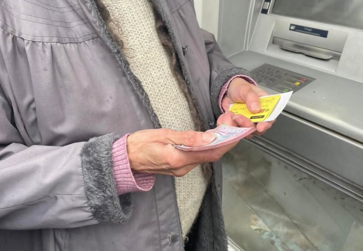 Стаття: Понад 280 тисяч українців не отримали пенсію на початку 2026 року