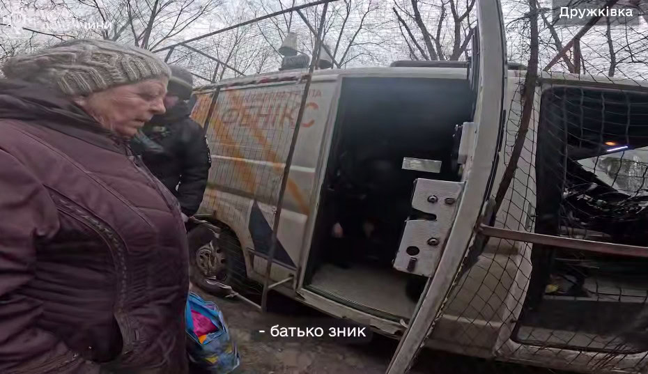 Зображення посту: З Дружківки евакуювали хлопця, який залишився без батьків