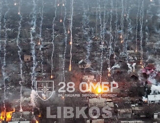 Стаття: Окупанти вдарили забороненими фосфорними бомбами по житловому кварталу в Костянтинівці