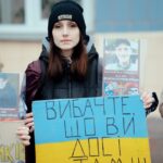 Зображення посту: «Місяць за місяцем у ньому згасає надія»