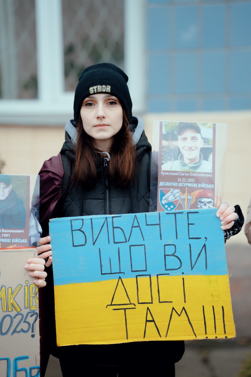 Зображення посту: «Місяць за місяцем у ньому згасає надія»