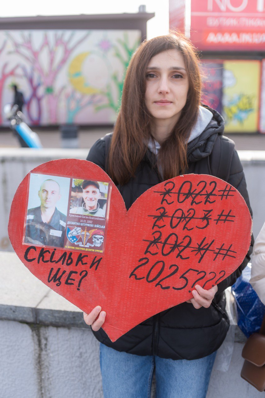 Зображення посту: «Місяць за місяцем у ньому згасає надія»