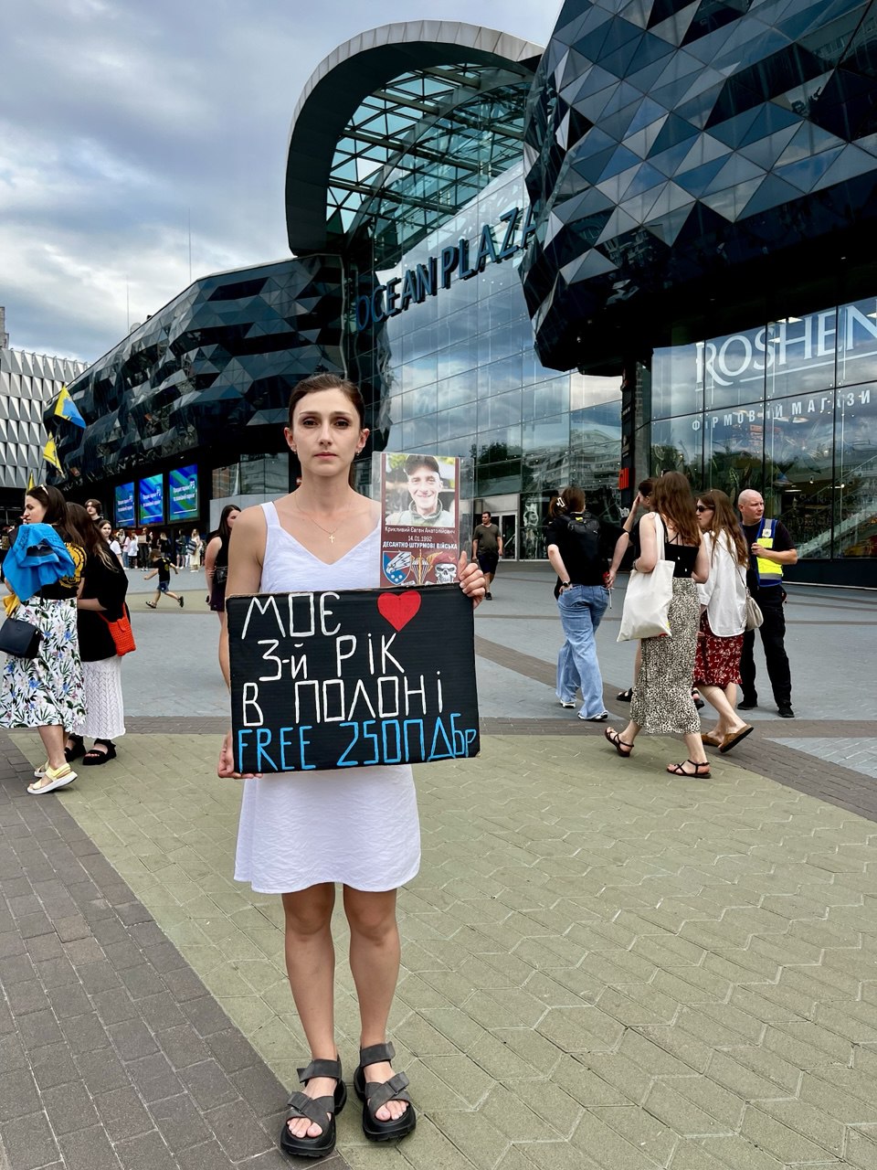 Зображення посту: «Місяць за місяцем у ньому згасає надія»