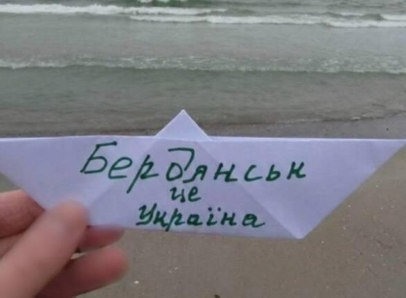Стаття: «Тут Україна»: на окупованих територіях провели акцію до роковин вторгнення
