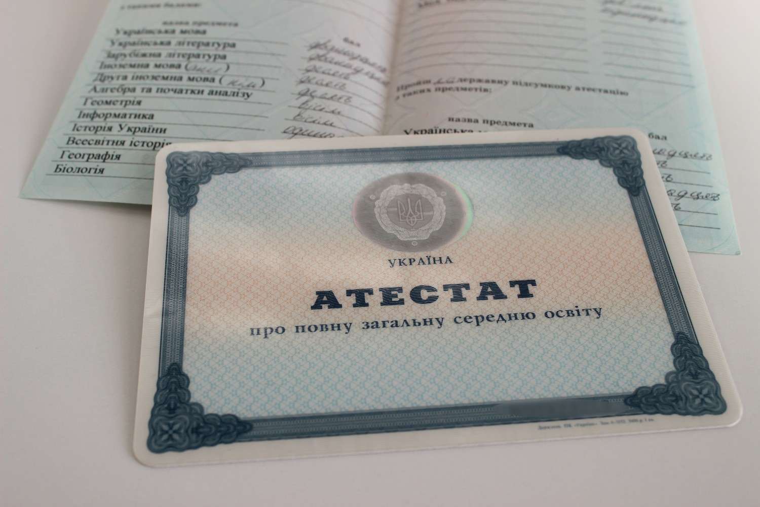 Стаття: У МОН затвердили порядок визнання освіти з окупованих територій