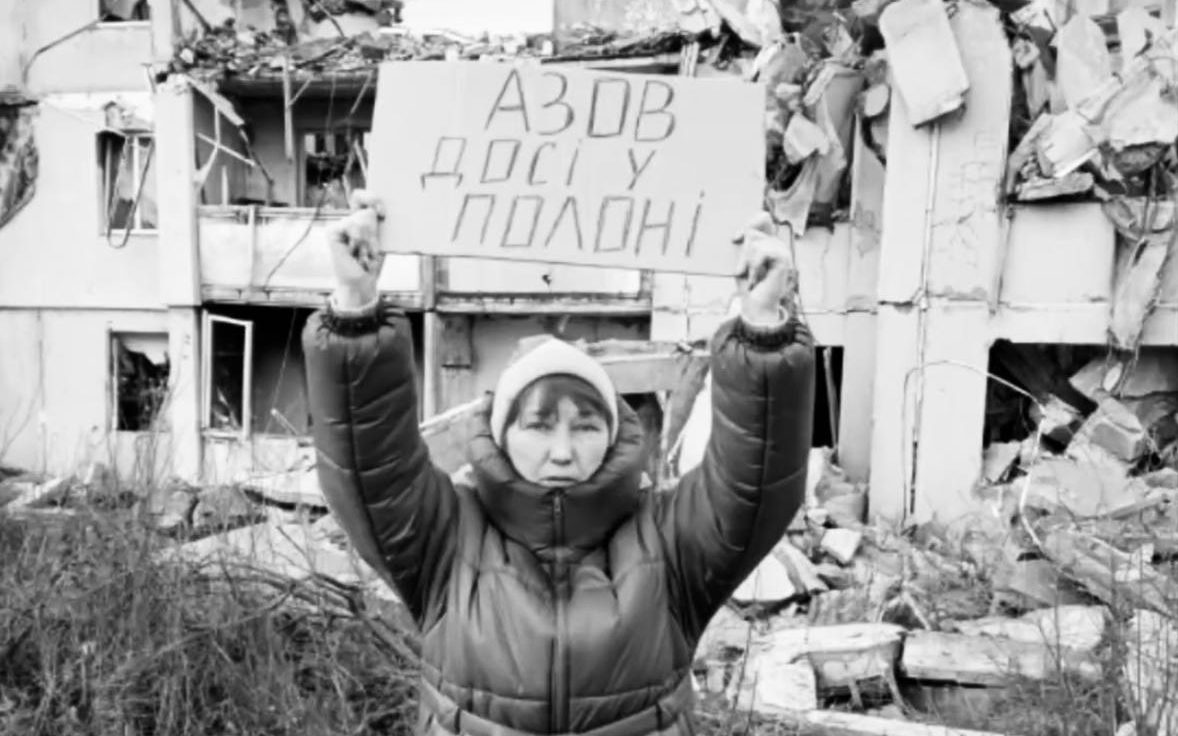 Стаття: ДБР розслідує ДТП у Харкові, внаслідок якого загинула мати полоненого «азовця»