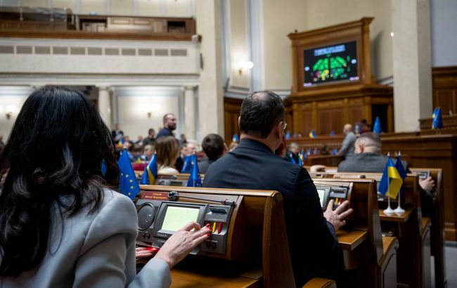 Стаття: Законопроєкт про Цивільний кодекс може обмежити відкриті дані — аналітики